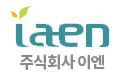 이엔 로고