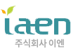 이엔